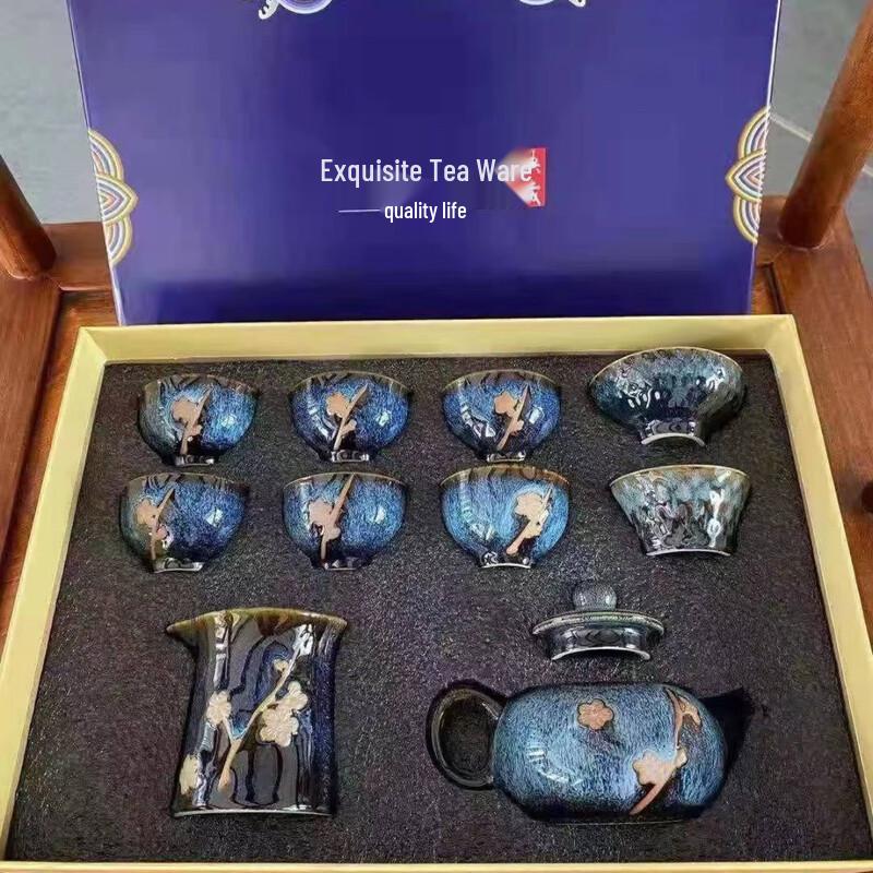 

Zhi Shi Kiln Glaze Plum Blossom 10-Piece Kung Fu Tea Set