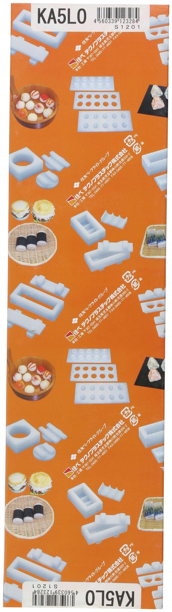 

Super rice ball mold Kansai large KA5LO heat-resistant 5-hole