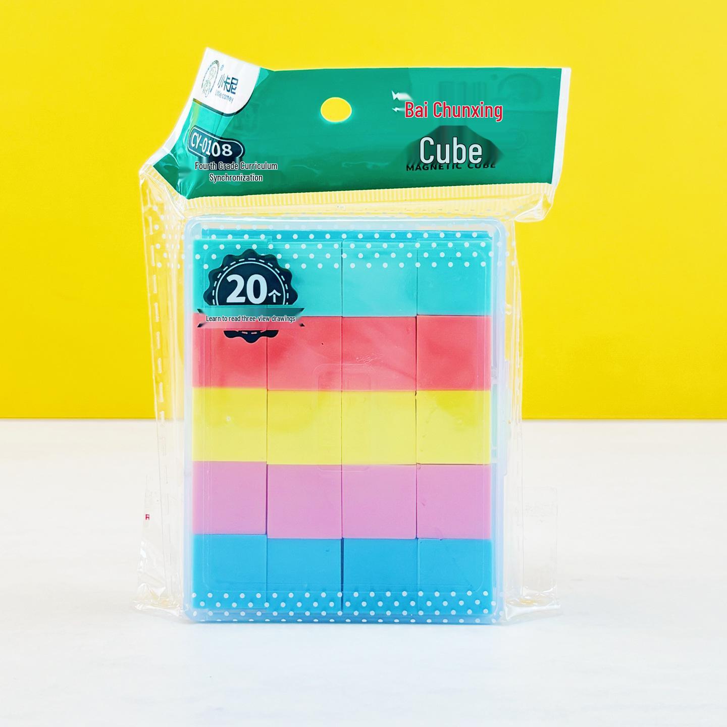 Small Kani Cube: 2cm Magnetic Educational Tool for Teaching Geometric Shapes