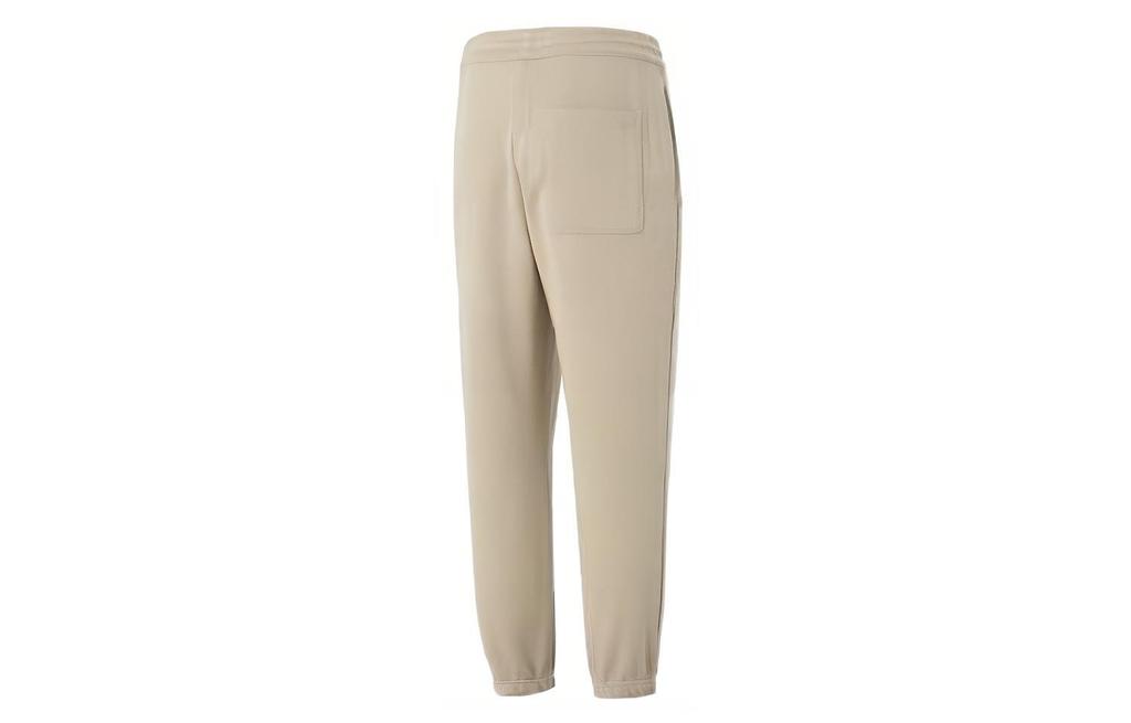 Adidas Knitted Sweatpants Men's Beige IN9468