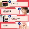 YEOUTH Retinol Moisturizing 60ml Retinol Cream Retinol Add Cream for Both Women and Containing Ginseng and Green Tea (2oz) Men,