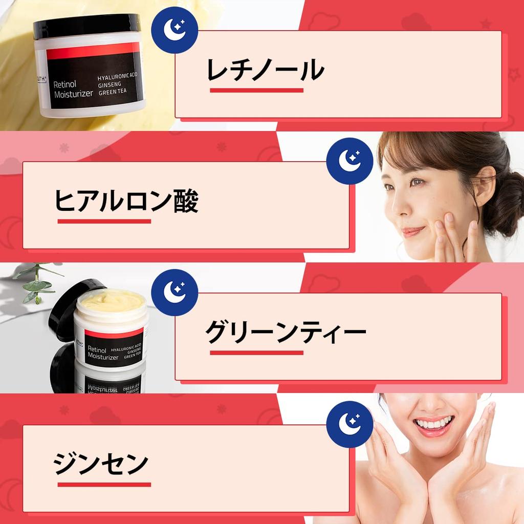 YEOUTH Retinol Moisturizing 60ml Retinol Cream Retinol Add Cream for Both Women and Containing Ginseng and Green Tea (2oz) Men,