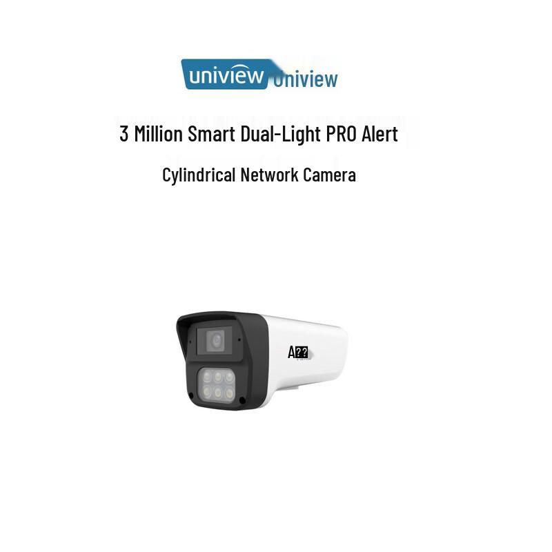 

Uniview 3MP Smart Dual-Light PRO Alert Bullet Camera