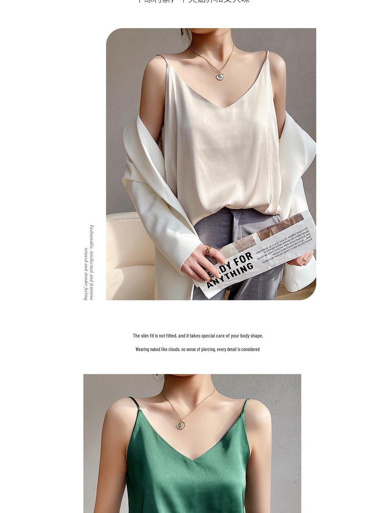 Women's V-Neck Ice Silk Camisole Vest - 2025 Summer Collection