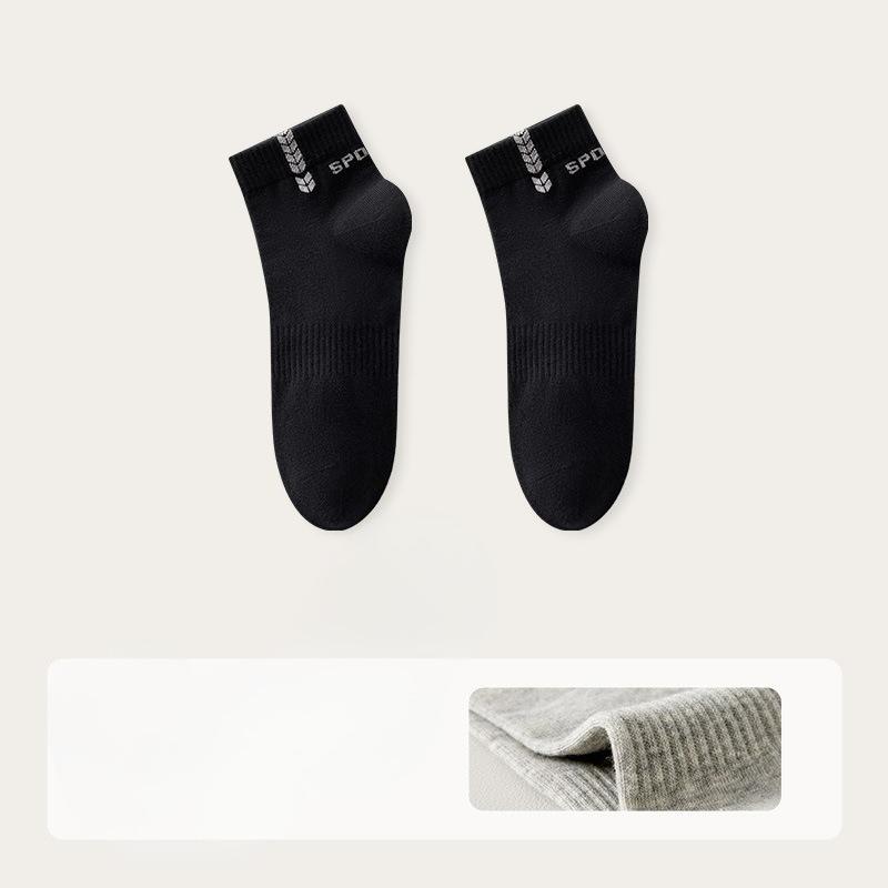 Men's Autumn Cotton Sweat-absorbing Deodorizing Antiseptic Sports Socks