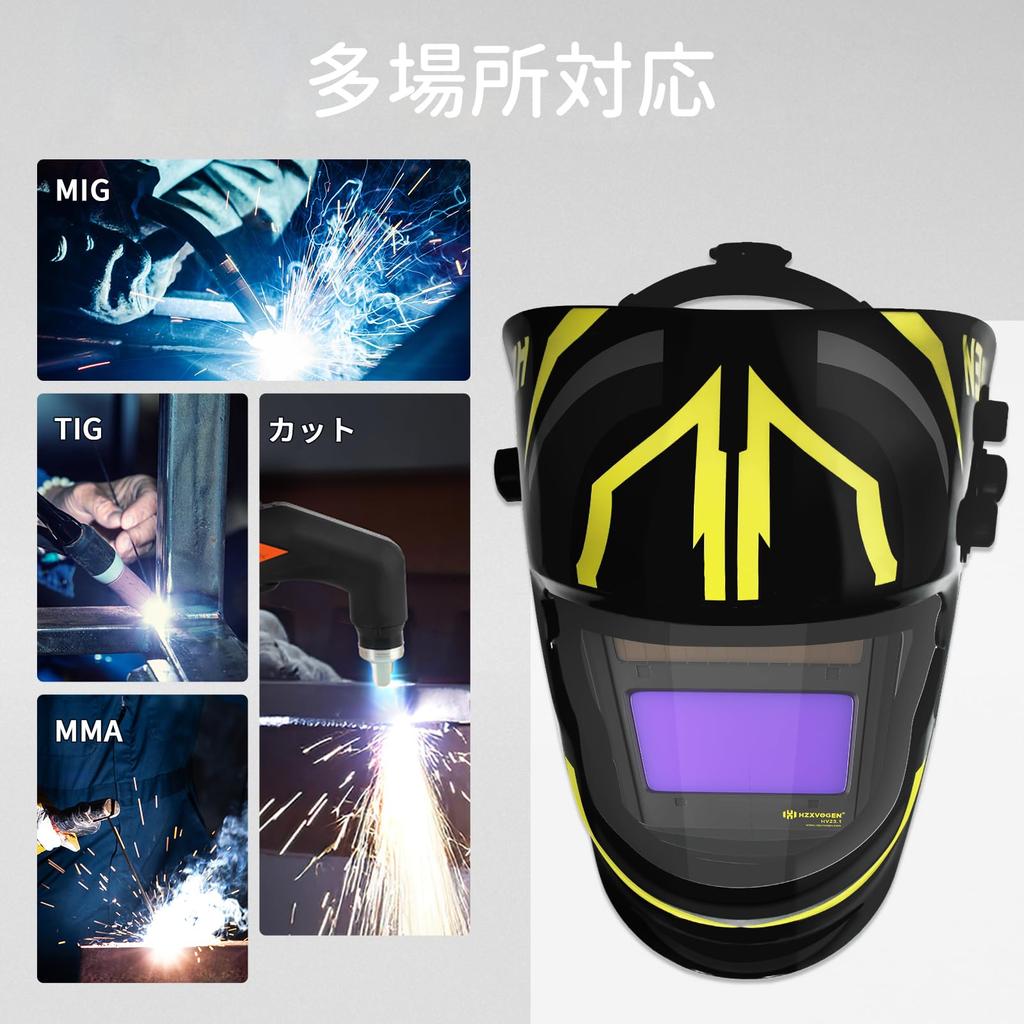 H HZXVOGEN Welding Mask with Large Welding Seconds Compatible with Shielded Metal Arc and Includes Protective Japanese Instruction Manual