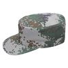 9517 Camouflage Combat Training Uniform