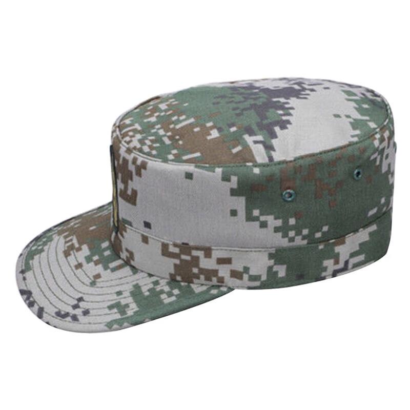 9517 Camouflage Combat Training Uniform