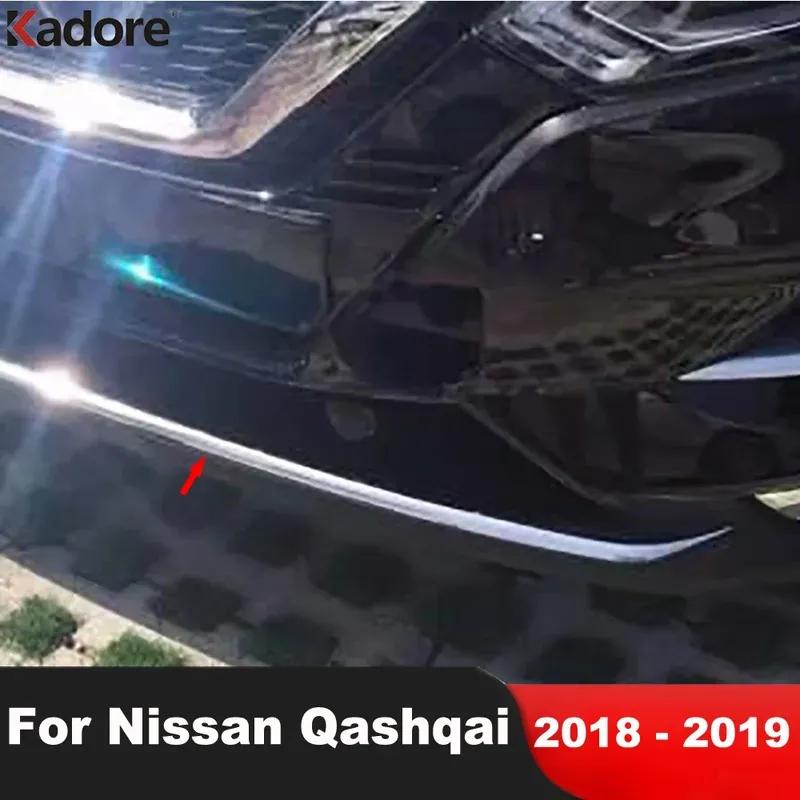 Front Bottom Bumper Cover Trim For Nissan Qashqai 2018  Stainless Steel Car Lower Grille Grill Molding Strip Accesories