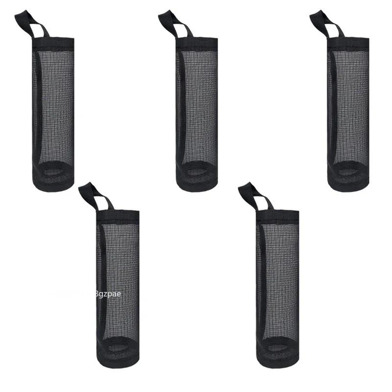 1-5pcs Garbage Bag Storage Kitchen Garbage Organizer Plastic Bag Holder Organizing Hanging Garbage Collection Storage Bags