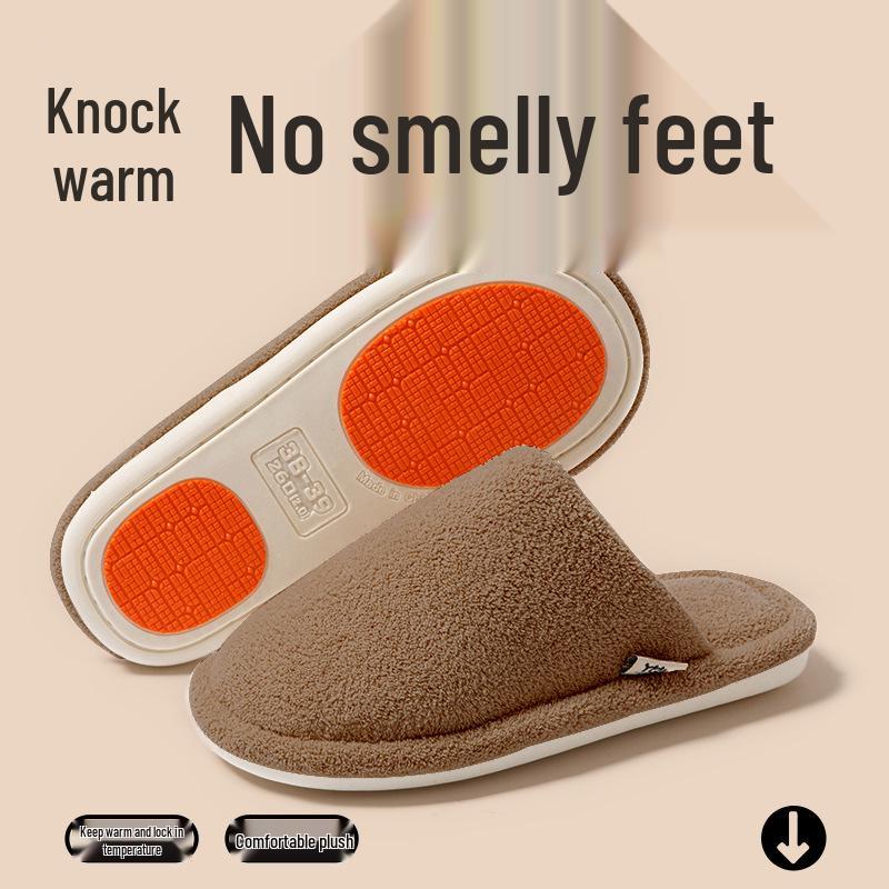 Silent Japanese Slippers - Winter 2025 | Soft, Non-Slip, Cotton Indoor Footwear for Men & Women