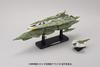 Space Battleship Yamato 2199 1/1000 Nazca-class Kiska