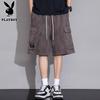 Pantaloncini Cargo Estivi da Uomo