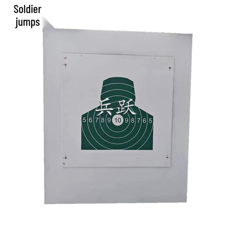 Wave Target Machine EVA Target Board