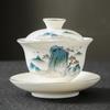Ceramic Kung Fu Tea Gift Set