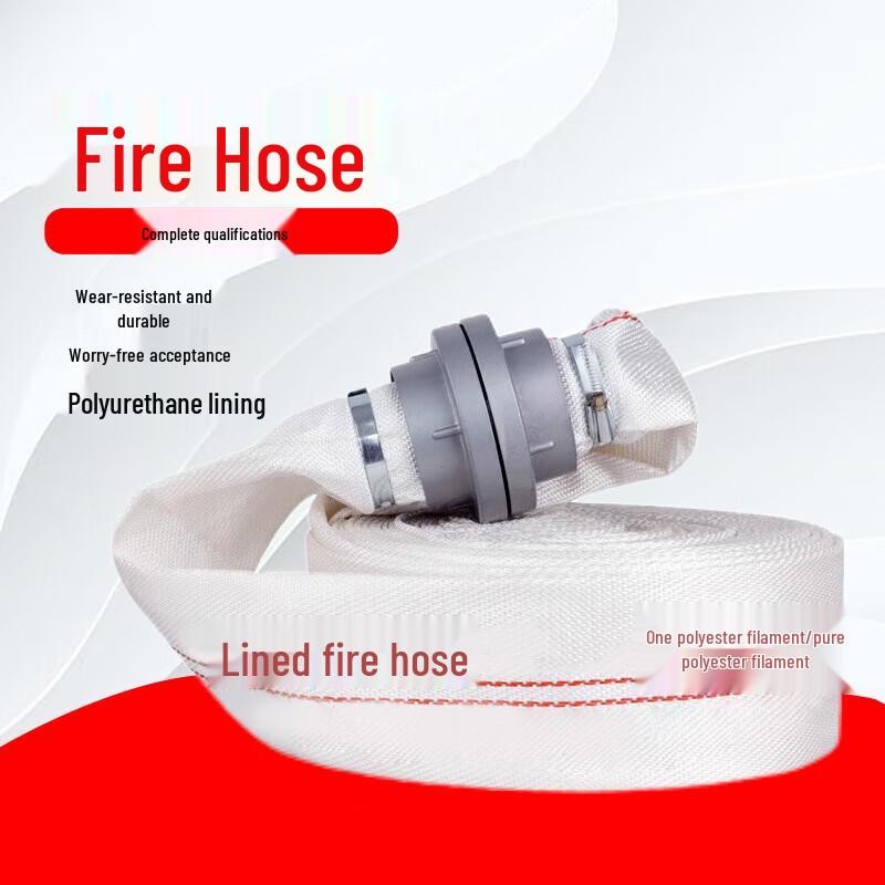 Jianhui High-Pressure Wear-Resistant Fire Hose Kit