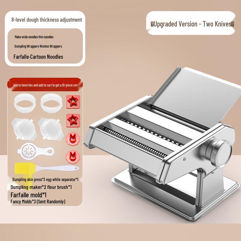 FACE MINI Многофункциональная машина для приготовления лапши и теста