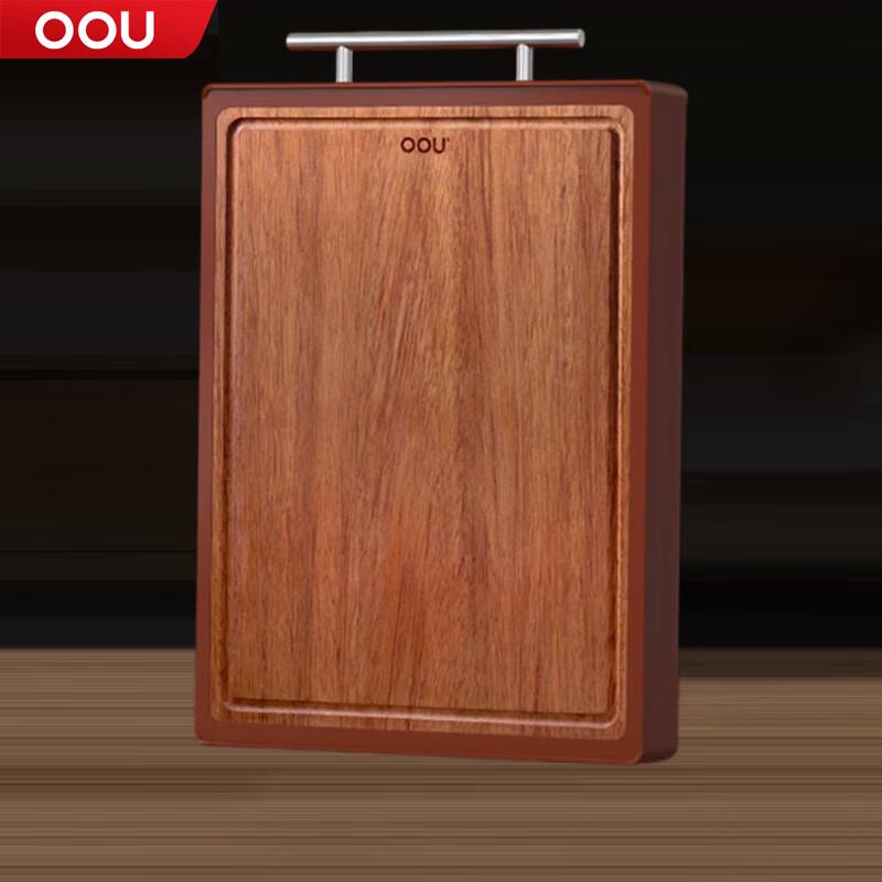 OOU W2Y-Plus Double-Sided Antibacterial Ebony & PP Cutting Board