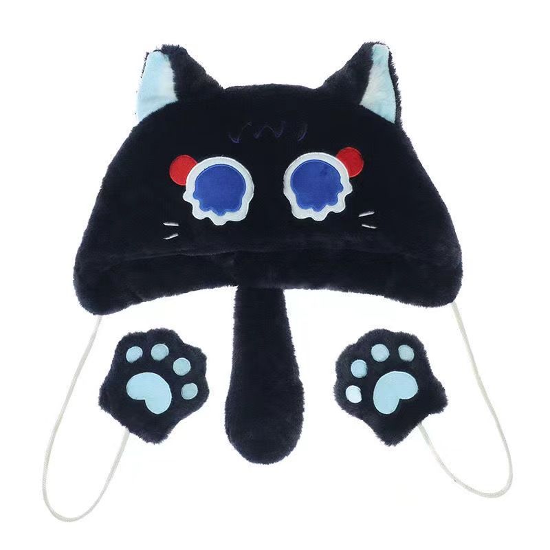 Kitten hat anime peripheral winter scattered meow plush expression hat cute versatile ski cover ear hat