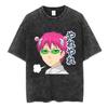 Anime The Disastrous Life of Saiki K Graphic Print Tshirt Men Women  Vintage Washed Cotton Oversized Harajuku Style Summer Tees