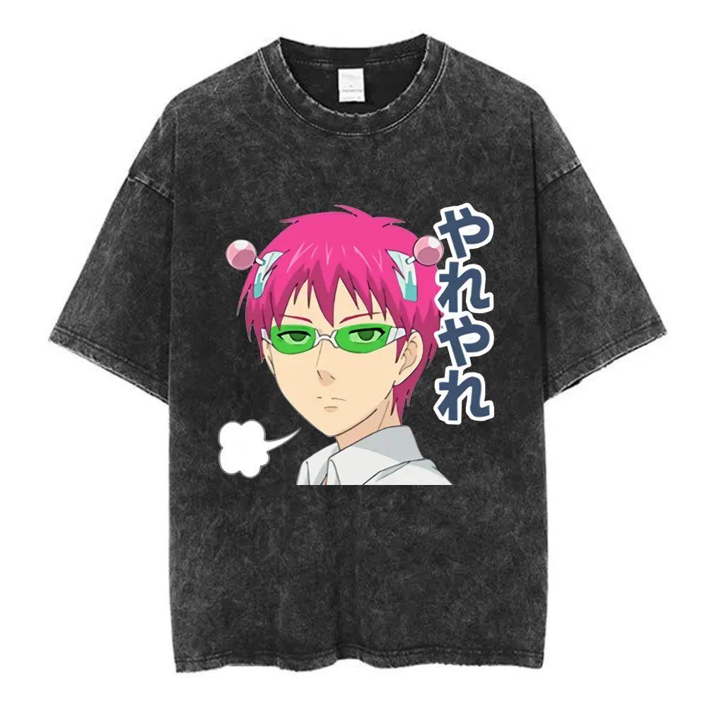 Anime The Disastrous Life of Saiki K Graphic Print Tshirt Men Women Vintage Washed Cotton Oversized Harajuku Style Summer Tees