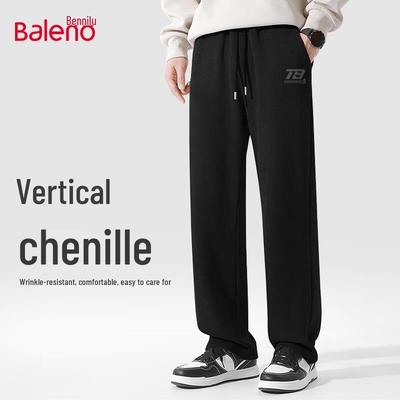 Baleno Herren Locker Geschnittene Knitterarme Hose mit Geradem Bein