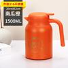 Water bottle popular stew teapot large capacity coffee pot tea separation teapot intelligent digital display stainless steel thermal insulation pot