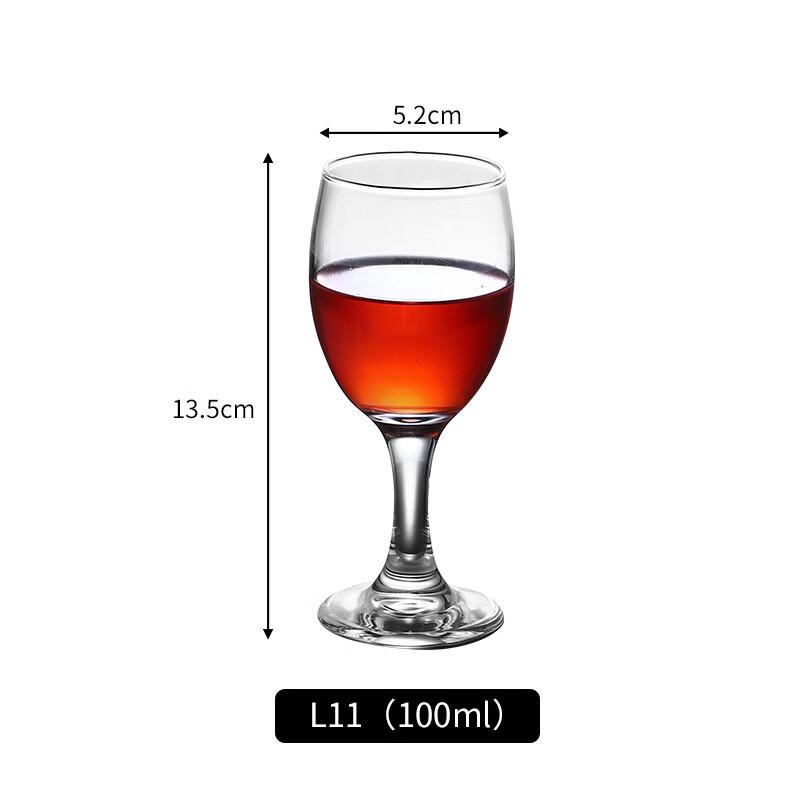 Glass Wine Goblet Set
