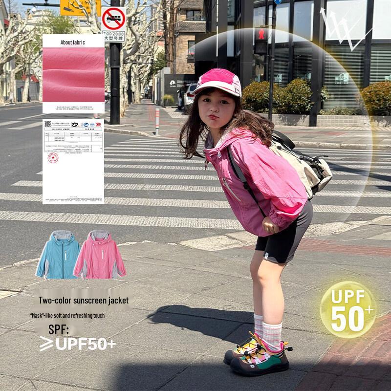 SEVEN BOBI Girls  UPF50+ Sun Protection Jacket 110 cm