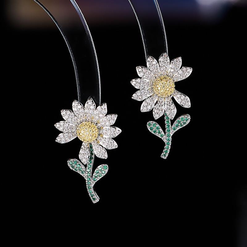 Summer Daisy Sunflower Jewelry Set - Earrings, Necklace Ring, Niche Light Luxury, Sterling Silver Clavicle Chain, Fashion Women's Jewelry Collection
