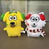 And Snowi Tyler Dog Plush Toy Cartoon Stuffed Animal Doll Decoration