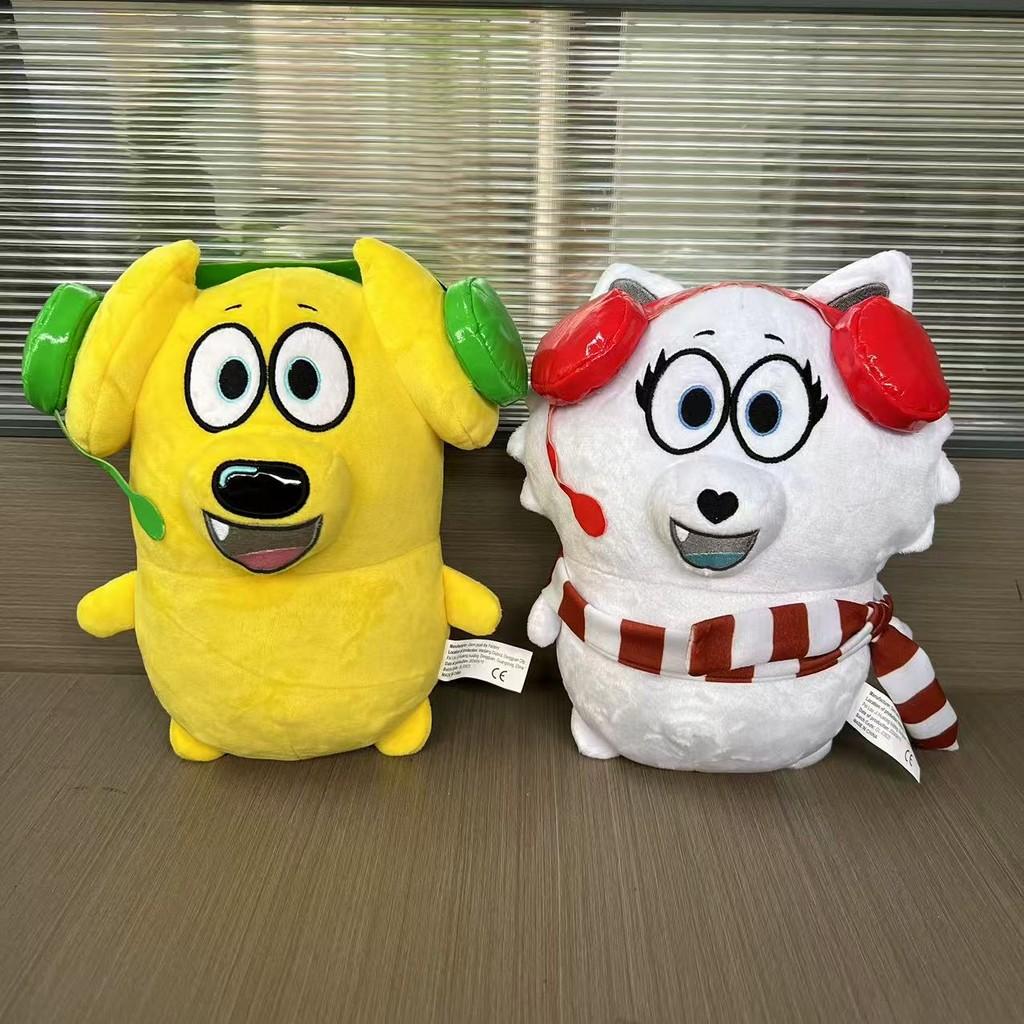 And Snowi Tyler Dog Plush Toy Cartoon Stuffed Animal Doll Decoration