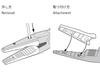 Tamiya Craft Tool Series 166 Radio Pliers II for Plastic Models No. Non-Scratch (Product Code 74166)