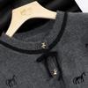Shechi Embroidered Knitted Cardigan with Bow