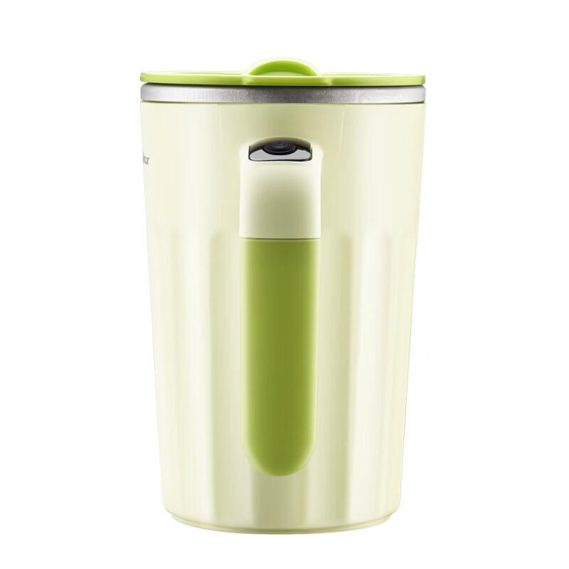 Royalstar Portable Stainless Steel Stirring Cup - 300ml
