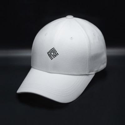 ARDL HAUPTLOGO BASECAP WEISS