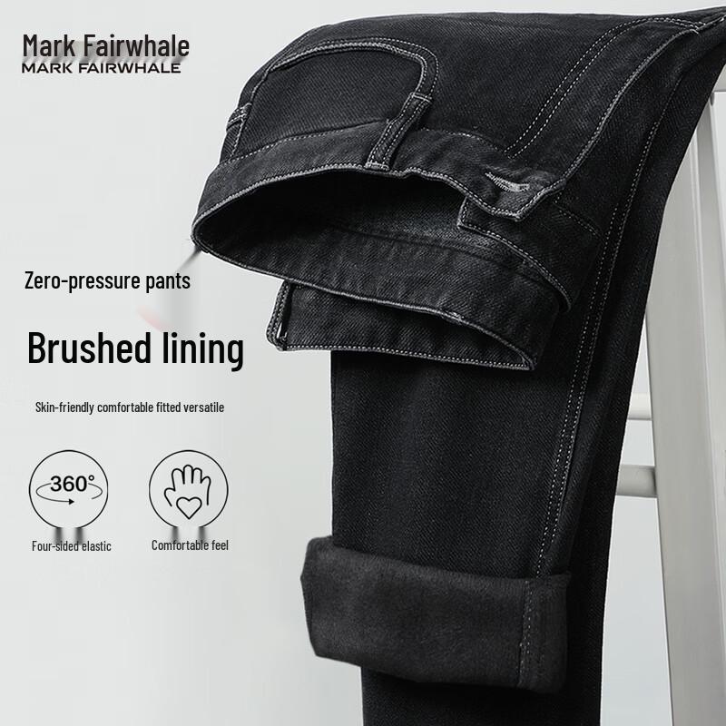 Mark Fairwhale Men s Stretch Straight-Leg Jeans 35