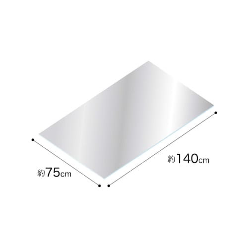 Ohe Aluminum Heat Insulation Sheet XL 75 X 140cm