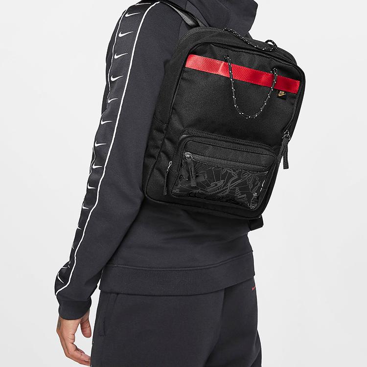 Nike Polyester Backpack Regular Unisex Black CT5321-010