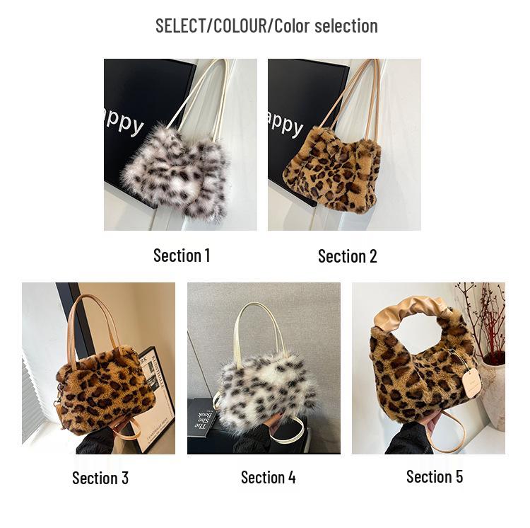 Trendy Leopard Print Plush Casual Shoulder Handbag