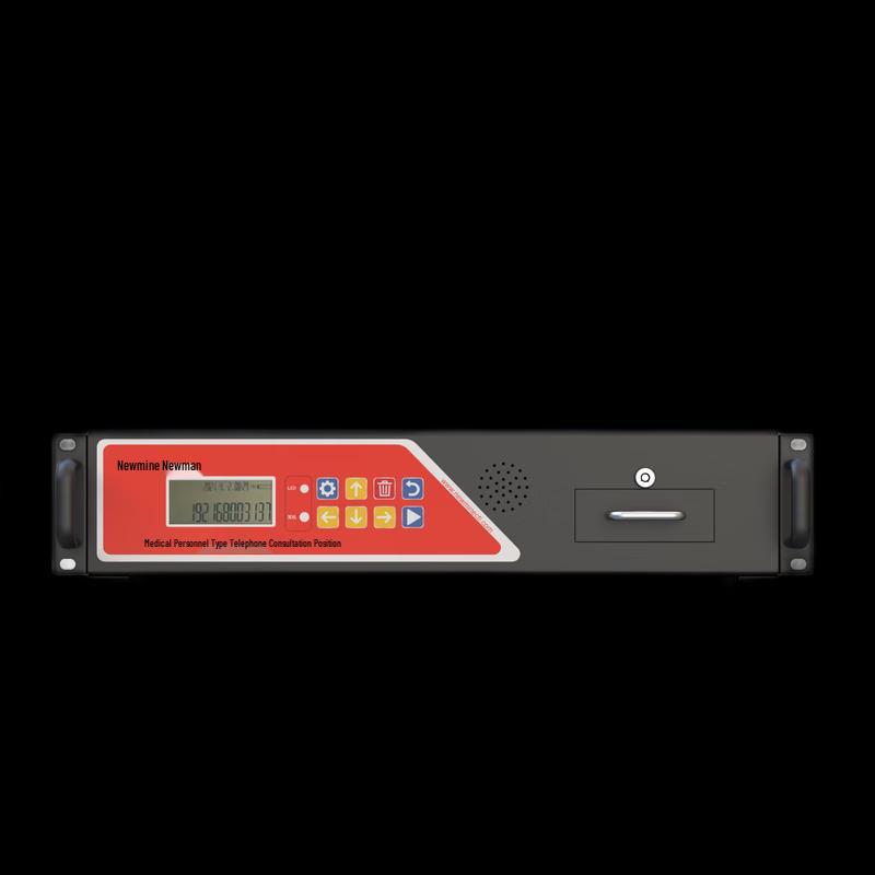 

Newmine 48-Channel Telephone Call Recorder (CN version)