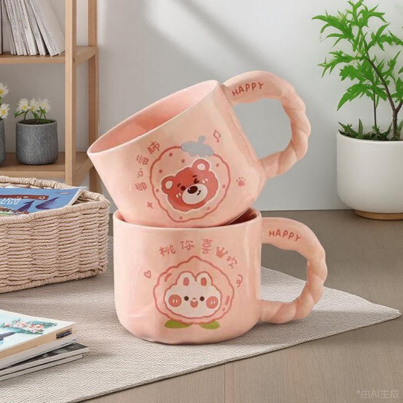 Tasse mit Deckel Löffel Niedliche Ins Style Tasse Hoher Wert Keramik Wasserbecher Rosa Bär Geburtstagsgeschenk Souvenir