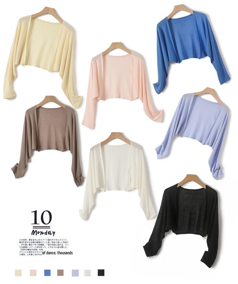 Women's Plus Size Summer Ice Silk White Sun Protection Cardigan