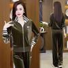 2024 Winter Gold Velvet Slim Fit Casual Two-Piece Suit with Zipper