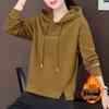 New Arrival: Embroidered Long-Sleeve Hoodie Jacket for Women - Perfect Autumn Choice for Middle-Aged Moms