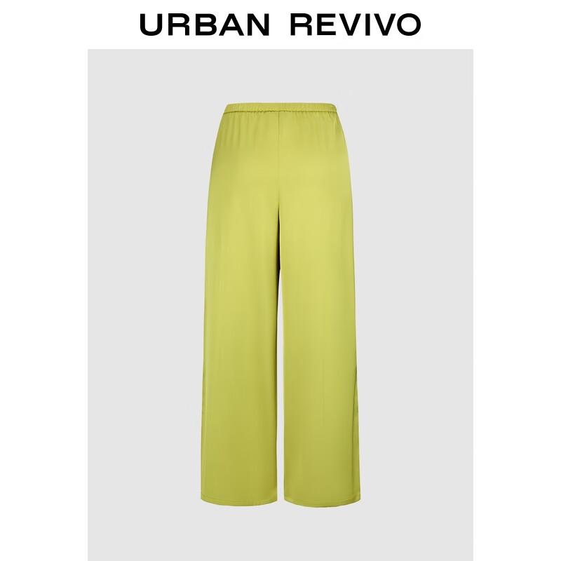 UR Women s High-Waist Loose Wide-Leg Casual Pants L