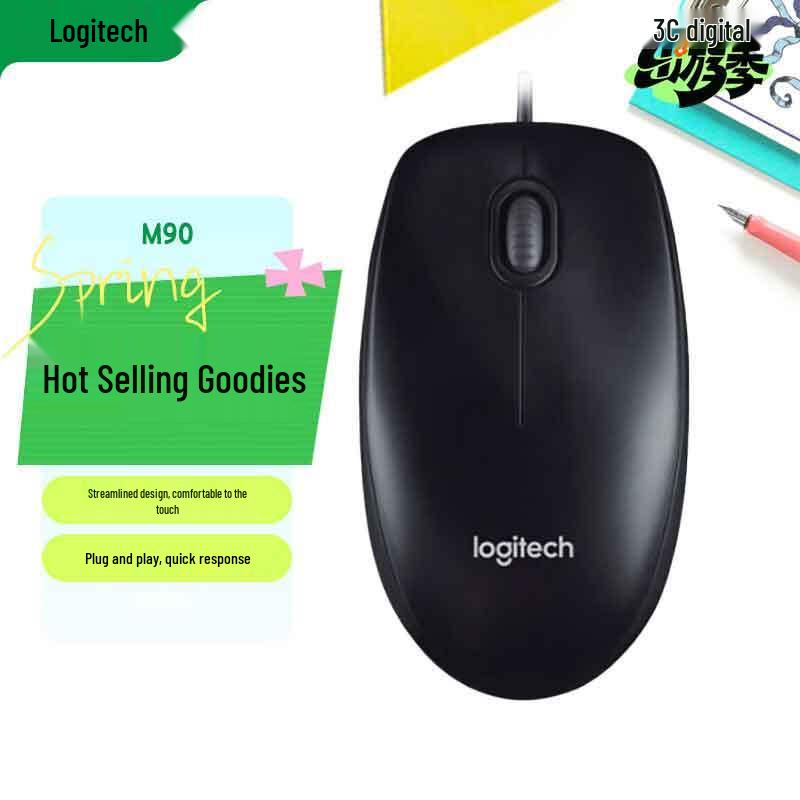 

Logitech M90 Wired Mouse
