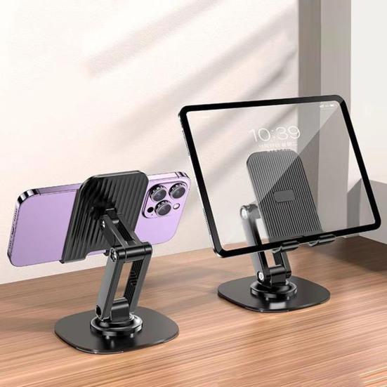 360° Rotating Phone Adjustable Phone Stand Holder Ergonomic with Non-slip Base for IPhone