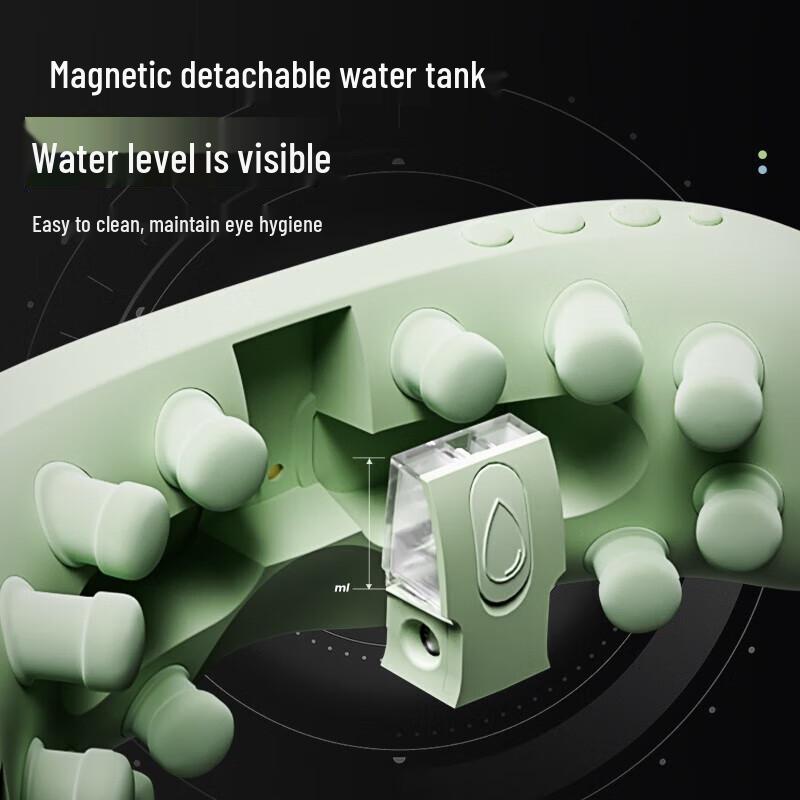 Xiangshu E1 Smart Eye Massager