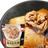 Iris Ohyama Retort Chicken Thigh Daikon 180g Side Dish Food Microwave Ready Up Range De Pa Cook